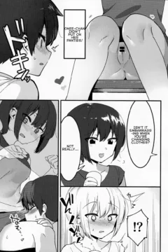 Brother and Sister Who Don’t Put It In (8)