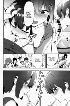 Brother and Sister Who Don’t Put It In (9)