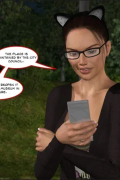 Carnival of Nightmares (43)