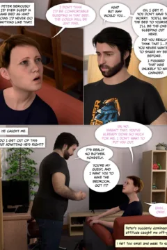 Changed The Wonderlamp (419)