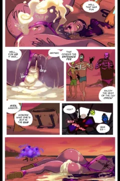 Cherchez La Femme (7)