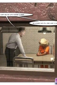 Christmas Change (19)