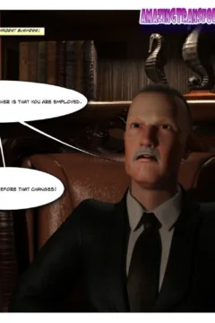 Christmas Change (4)