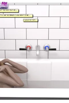 Christmas Change (52)