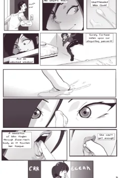 Dave and His Story (5)