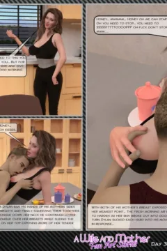 Day 3- Monday the Aftermath 003