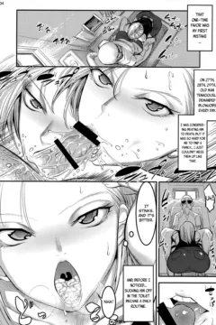 Hiru wa Krillin no Tsuma (3)