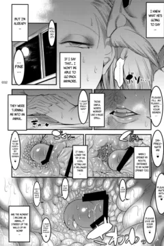 Hiru wa Krillin no Tsuma (31)