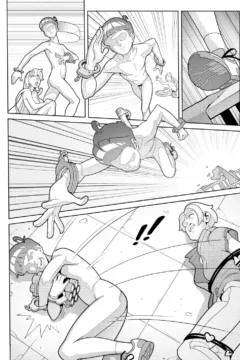 Hot Shit High! Ch (78)