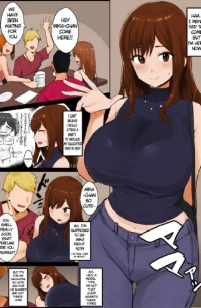 Hotate-Chan - Oshi Ni Yowai Haha