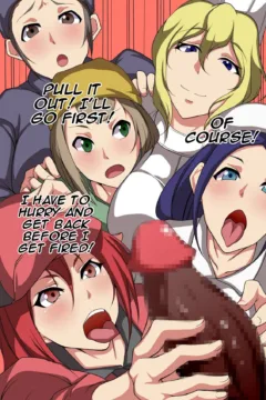 I Pay for Everything with My Sperm (15)