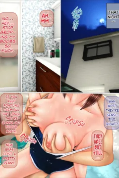 I Was House Sitting With My Gal Little Sister (119)