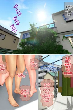 I Was House Sitting With My Gal Little Sister (130)