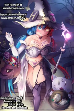 I Was House Sitting With My Gal Little Sister (143)