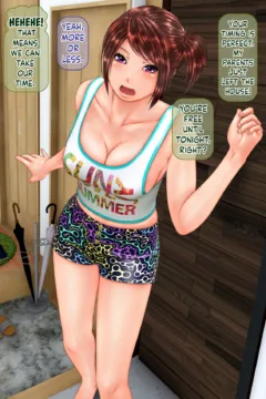 I Was House Sitting With My Gal Little Sister (55)