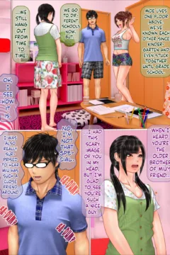 I Was House Sitting With My Gal Little Sister (58)