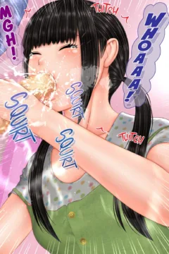 I Was House Sitting With My Gal Little Sister (73)