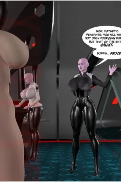 Invading Uranus (147)