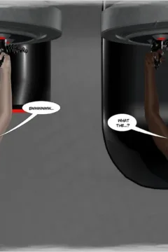 Invading Uranus (60)