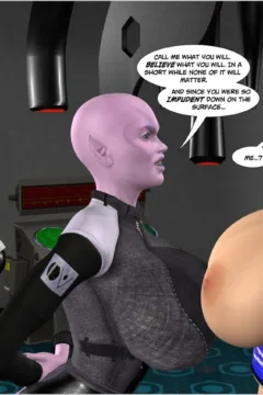 Invading Uranus (72)