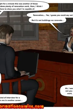 Island of Misfit Bois 1 (14)