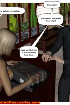 Island of Misfit Bois 1 (72)