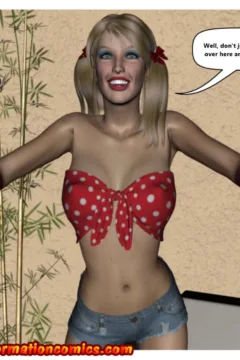 Island of Misfit Bois 2 (22)