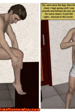 Island of Misfit Bois 2 (32)