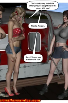 Island of Misfit Bois 2 (58)