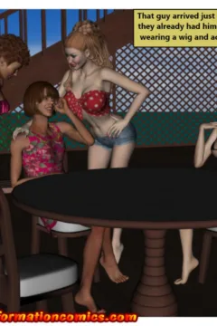 Island of Misfit Bois 2 (86)