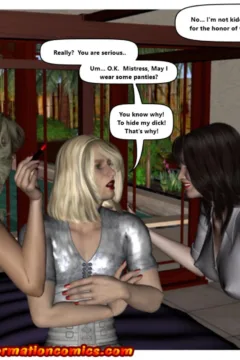 Island of Misfit Bois #3 (28)