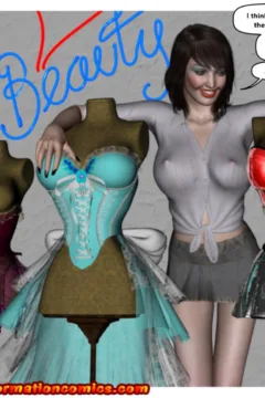 Island of Misfit Bois #3 (50)