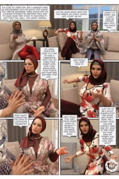 Ladies Confession Ch (70)