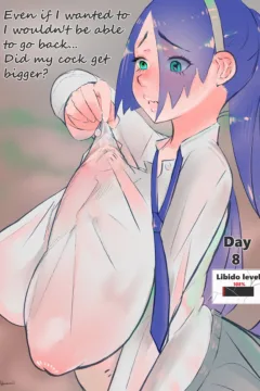 Lili’s No Nut Novembe008