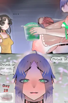 Lili’s No Nut November 028