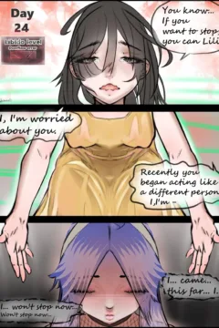 Lili’s No Nut November024