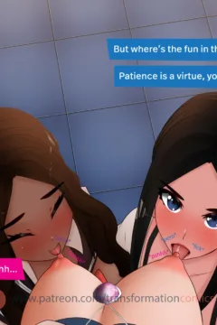 Mirai’s Exam Preparation 386