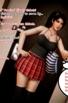 Mother and Son Living Alone (5)