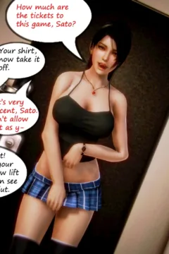 Mother and Son Living Alone (60)