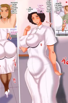 My Friend is Sleeping with my Mom, the Nurse (4)