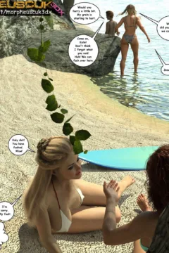 Neighborhood 13 (20)