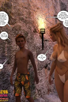 Neighborhood 14 (20)