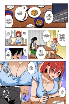 Saikai – Uncensored (11)