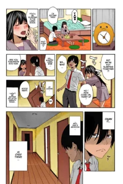 Saikai – Uncensored (12)