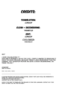 Saikai – Uncensored (33)