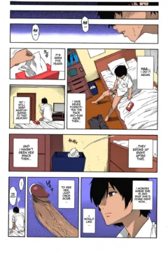 Saikai – Uncensored (6)