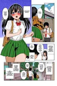 Saikai – Uncensored (7)