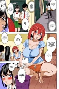 Saikai – Uncensored (9)