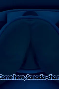 Sanada and her Uncle (52)