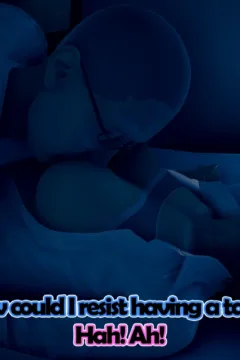 Sanada and her Uncle (56)